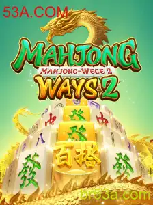 Explorando MahjongWays2: Um Mergulho no Fascinante Mundo do Mahjong com 53A.COM